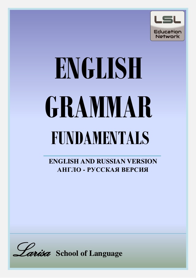 Free Download English Grammar Pdf - darelodyna